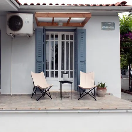 Met & Kas Corner Spacious House With Countryard Apartamento *