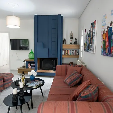 Met & Kas Corner Spacious House With Countryard * Volos